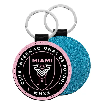 Ίντερ Μαϊάμι (Inter Miami CF), Μπρελόκ Δερματίνη, στρογγυλό ΜΠΛΕ (5cm)