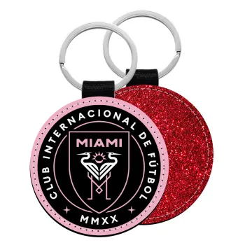 Inter Miami CF, Μπρελόκ Δερματίνη, στρογγυλό ΚΟΚΚΙΝΟ (5cm)