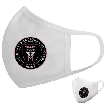 Ίντερ Μαϊάμι (Inter Miami CF), Μάσκα υφασμάτινη υψηλής άνεσης παιδική (Δώρο πλαστική θήκη)