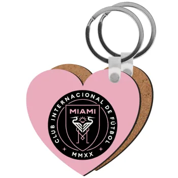 Ίντερ Μαϊάμι (Inter Miami CF), Μπρελόκ Ξύλινο καρδιά MDF