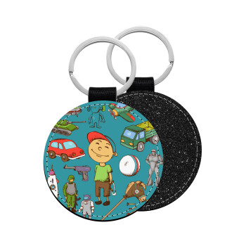 Toys Boy, Μπρελόκ Δερματίνη, στρογγυλό ΜΑΥΡΟ (5cm)