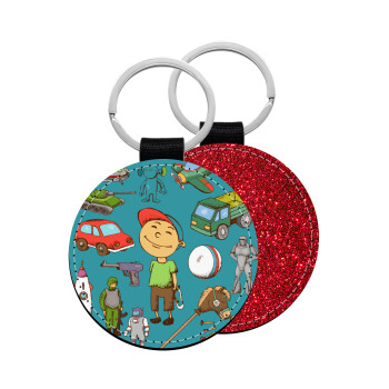 Toys Boy, Μπρελόκ Δερματίνη, στρογγυλό ΚΟΚΚΙΝΟ (5cm)