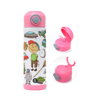 Toys Boy, Παιδικό παγούρι θερμό, ανοξείδωτο, με καλαμάκι ασφαλείας, ΡΟΖ (500ml)