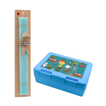 Toys Boy, Πασχαλινή Λαμπάδα με παιδικό δοχείο κολατσιού ΓΑΛΑΖΙΟ & κερί αρωματικό πλακέ (30cm) (ΤΙΡΚΟΥΑΖ)