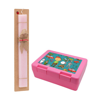 Toys Boy, Πασχαλινή Λαμπάδα με παιδικό δοχείο κολατσιού ΡΟΖ & κερί αρωματικό πλακέ (30cm) (ΡΟΖ)