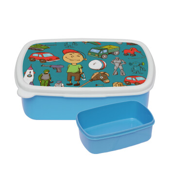 Toys Boy, ΜΠΛΕ παιδικό δοχείο φαγητού (lunchbox) πλαστικό (BPA-FREE) Lunch Βox M18 x Π13 x Υ6cm