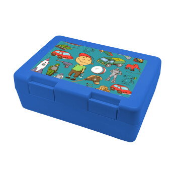Toys Boy, Παιδικό δοχείο κολατσιού ΜΠΛΕ 185x128x65mm (BPA free πλαστικό)