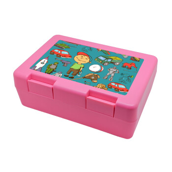 Toys Boy, Παιδικό δοχείο κολατσιού ΡΟΖ 185x128x65mm (BPA free πλαστικό)