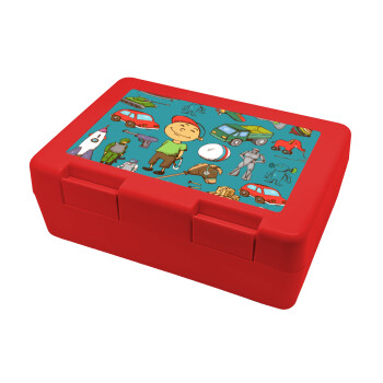 Toys Boy, Παιδικό δοχείο κολατσιού ΚΟΚΚΙΝΟ 185x128x65mm (BPA free πλαστικό)