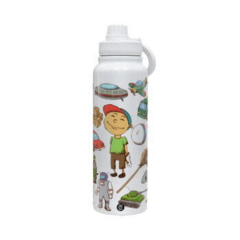 Toys Boy, Θερμός 1L Ανοξείδωτο με Βάση Κινητού & Διπλά Τοιχώματα