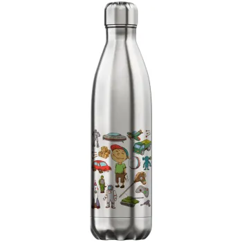 Toys Boy, Inox (Stainless steel) hot metal mug, double wall, 750ml