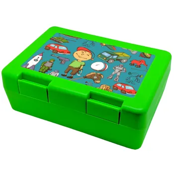 Toys Boy, Children's cookie container GREEN 185x128x65mm (BPA free plastic)