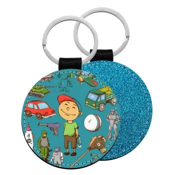 Toys Boy, Μπρελόκ Δερματίνη, στρογγυλό ΜΠΛΕ (5cm)