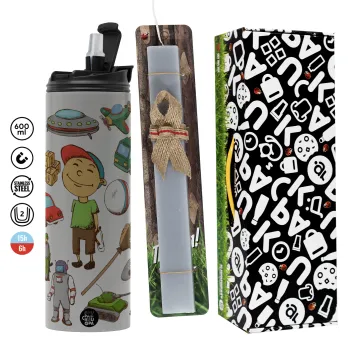 Toys Boy, Πασχαλινή Λαμπάδα με Travel Tumbler θερμό (600ml, BPA free) & κερί αρωματικό πλακέ (30cm) (ΓΚΡΙ)