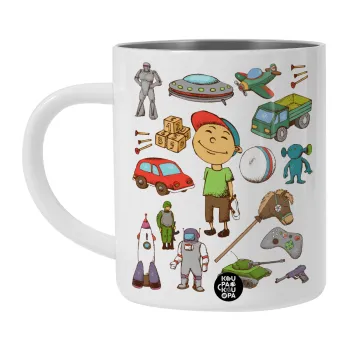 Toys Boy, Λευκή Ανοξείδωτη Μεταλλική Κούπα 450ml - Διπλού Τοιχώματος 