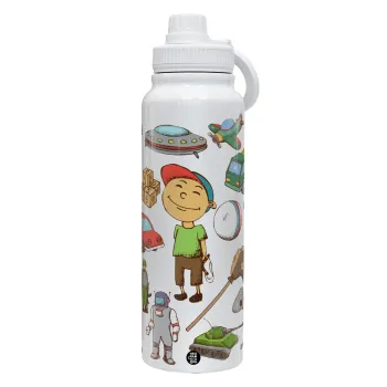 Toys Boy, Θερμός 1L Ανοξείδωτο με Βάση Κινητού & Διπλά Τοιχώματα