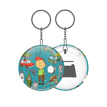 Toys Boy, Μπρελόκ μεταλλικό 5cm με ανοιχτήρι