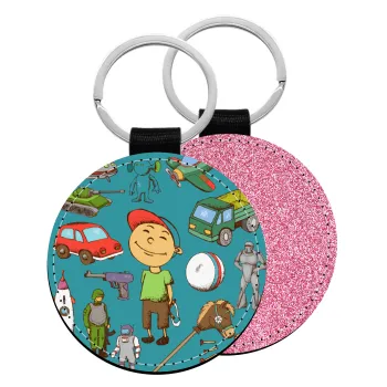 Toys Boy, Μπρελόκ Δερματίνη, στρογγυλό ΡΟΖ (5cm)