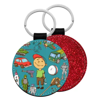 Toys Boy, Μπρελόκ Δερματίνη, στρογγυλό ΚΟΚΚΙΝΟ (5cm)