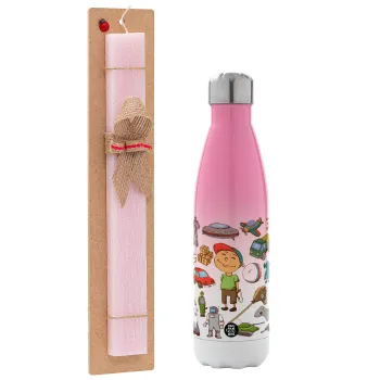 Toys Boy, Easter Set, Metallic pink/white (Stainless steel) thermos, double-walled, 500ml & aromatic flat Easter candle (30cm) (PINK)