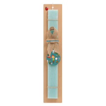 Toys Boy, Easter Set, wooden keychain & aromatic flat Easter candle (30cm) (TURQUOISE)