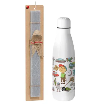 Toys Boy, Easter Set, metallic stainless thermos bottle (500ml) & scented flat Easter candle (30cm) (GRAY)
