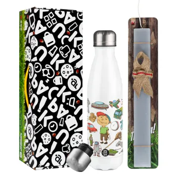 Toys Boy, Easter candle, metallic white thermos bottle (500ml) & aromatic flat candle (30cm) (GRAY)
