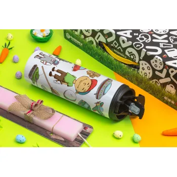 Toys Boy, Πασχαλινή Λαμπάδα με Travel Tumbler θερμό με διπλό καπάκι (600ml, BPA free) & κερί αρωματικό πλακέ (30cm) (ΡΟΖ)