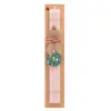 Easter Set, wooden keychain & scented flat Easter candle (30cm) (PINK)