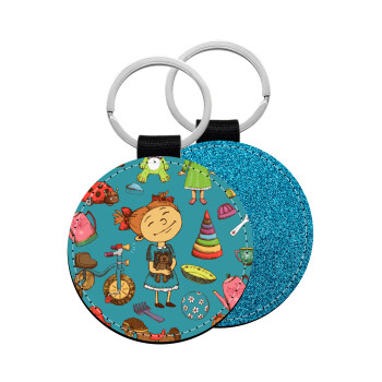 Toys Girl, Μπρελόκ Δερματίνη, στρογγυλό ΜΠΛΕ (5cm)