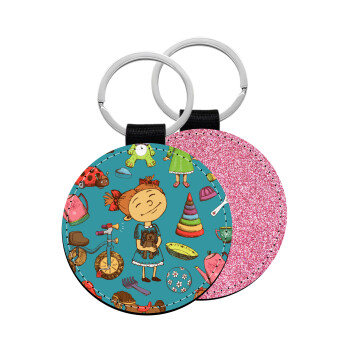 Toys Girl, Μπρελόκ Δερματίνη, στρογγυλό ΡΟΖ (5cm)