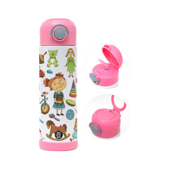 Toys Girl, Παιδικό παγούρι θερμό, ανοξείδωτο, με καλαμάκι ασφαλείας, ΡΟΖ (500ml)