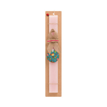 Toys Girl, Πασχαλινό Σετ, ξύλινο μπρελόκ & πασχαλινή λαμπάδα αρωματική πλακέ (30cm) (ΡΟΖ)