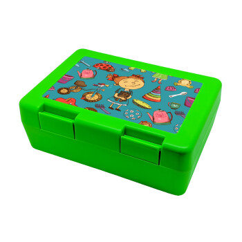 Toys Girl, Παιδικό δοχείο κολατσιού ΠΡΑΣΙΝΟ 185x128x65mm (BPA free πλαστικό)