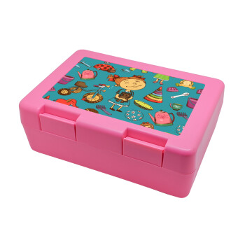 Toys Girl, Παιδικό δοχείο κολατσιού ΡΟΖ 185x128x65mm (BPA free πλαστικό)