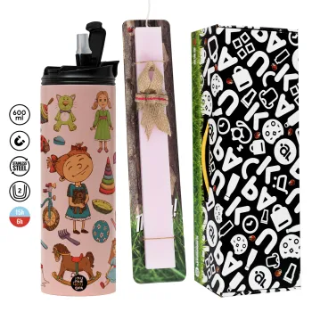 Toys Girl, Πασχαλινή Λαμπάδα με  ΡΟΖ Travel Tumbler θερμό (600ml, BPA free) & κερί αρωματικό πλακέ (30cm) (ΡΟΖ)