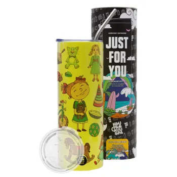Toys Girl, Neon Yellow Travel Tumbler θερμό, μεταλλικό καλαμάκι(Ανωξείδωτο 304 Food grade, BPA free, 600ml)