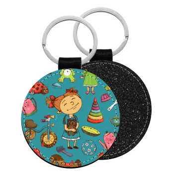 Toys Girl, Μπρελόκ Δερματίνη, στρογγυλό ΜΑΥΡΟ (5cm)