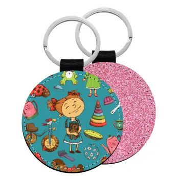 Toys Girl, Μπρελόκ Δερματίνη, στρογγυλό ΡΟΖ (5cm)