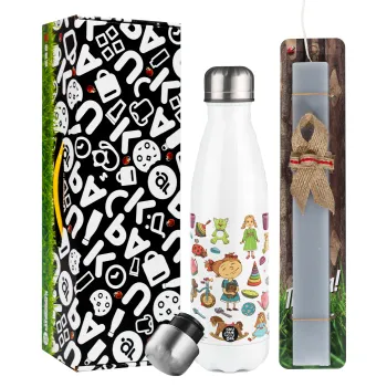 Toys Girl, Easter candle, metallic white thermos bottle (500ml) & aromatic flat candle (30cm) (GRAY)
