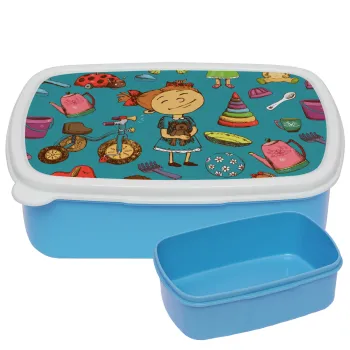 Toys Girl, ΜΠΛΕ παιδικό δοχείο φαγητού (lunchbox) πλαστικό (BPA-FREE) Lunch Βox M18 x Π13 x Υ6cm