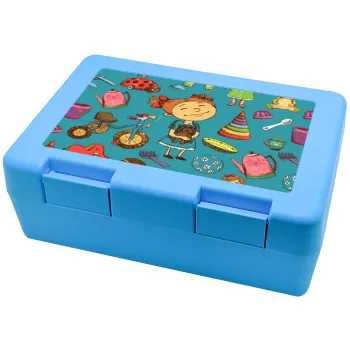 Toys Girl, Παιδικό δοχείο κολατσιού ΓΑΛΑΖΙΟ 185x128x65mm (BPA free πλαστικό)