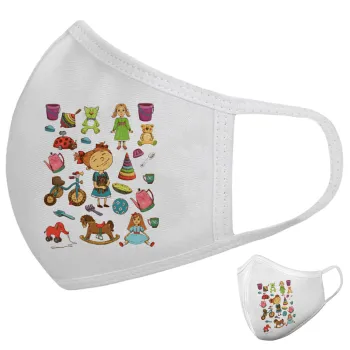 Toys Girl, Μάσκα υφασμάτινη υψηλής άνεσης παιδική (Δώρο πλαστική θήκη)