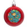 Red Christmas tree ornament bauble 8cm