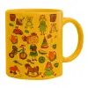 Ceramic coffee mug yellow, 330ml