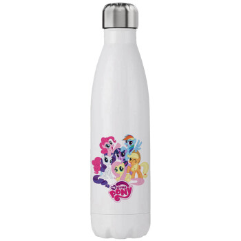 My Little Pony, Stainless steel, double-walled, 750ml