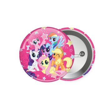 My Little Pony, Κονκάρδα παραμάνα 7.5cm