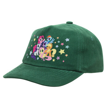 My Little Pony, Καπέλο παιδικό Baseball, 100% Βαμβακερό, Low profile, Πράσινο