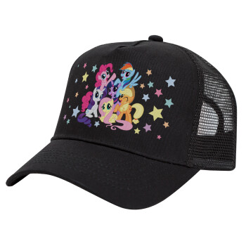 My Little Pony, Trucker Hat with Mesh, Black, (COTTON, KIDS, UNISEX, ONE SIZE)