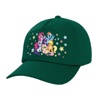 My Little Pony, Twill Καπέλο παιδικό Bottle Green (100% ΒΑΜΒΑΚΕΡΟ, ΠΑΙΔΙΚΟ, UNISEX)